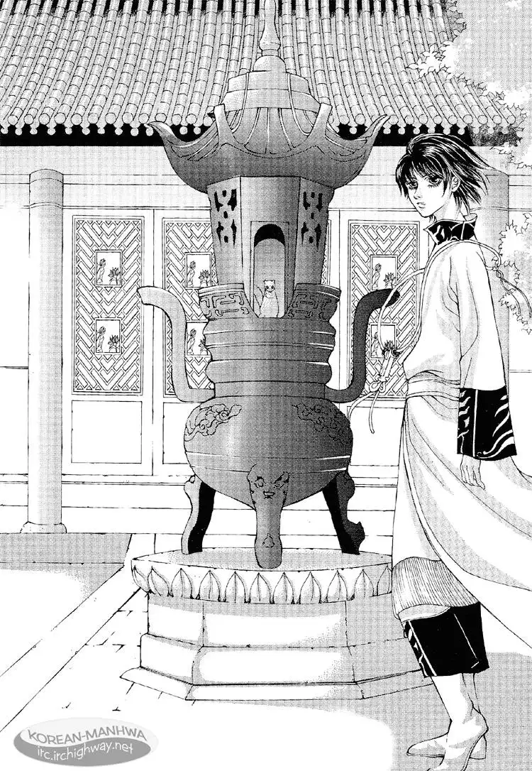 Ban Hon Sa Chapter 21 32